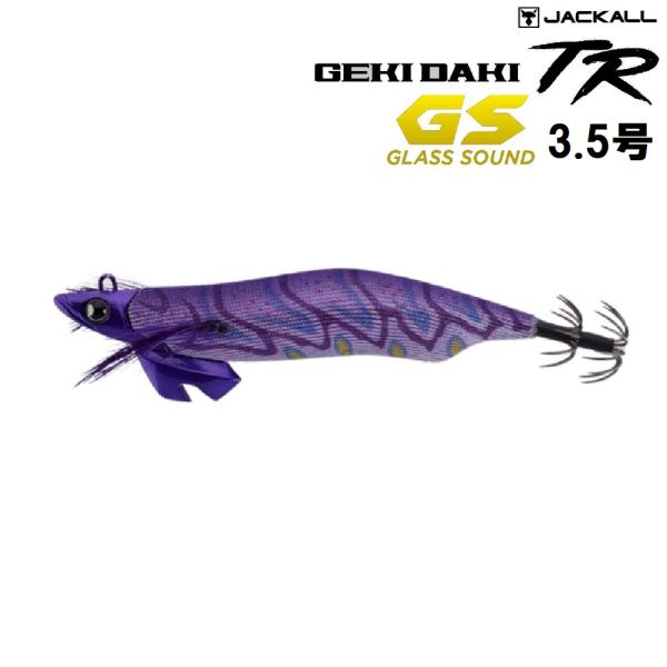ジャッカル ゲキダキTR GS 3.5号 グラスサウンド (メール便可)