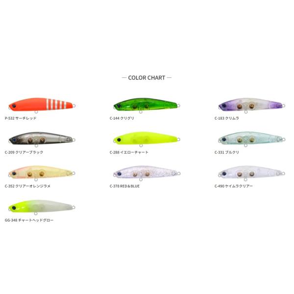 openwater_ghoul58_1_d_20251111210337