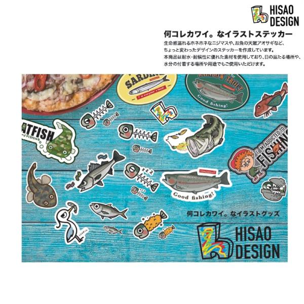 ひさおデザイン ステッカーサイズ：デザイン一覧を参照本商品は耐水・耐候性に優れた素材を使用しており、日の当たる場所や、水分の付着する場所や用途でもご使用いただけます。