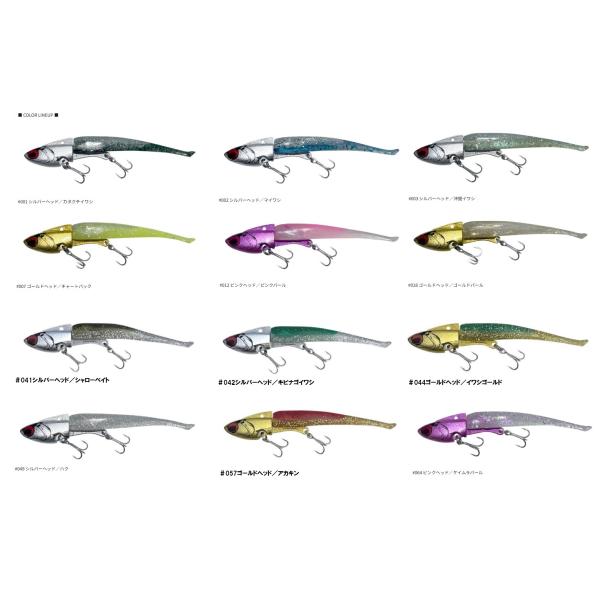 openwater_ij-22_1_d_20251125192919