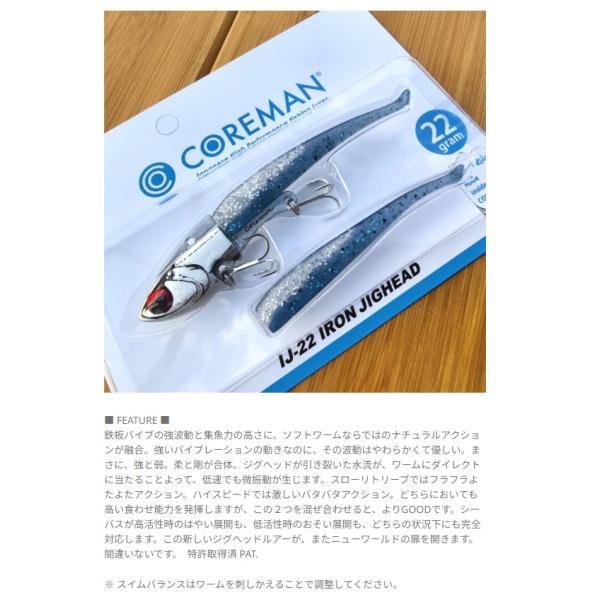 openwater_ij-22_2_d_20251125192919