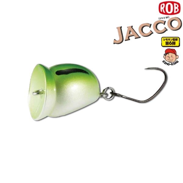 ROB LURE（ロブルアー） ROB ジャコ SF JACCO (クリックポスト可