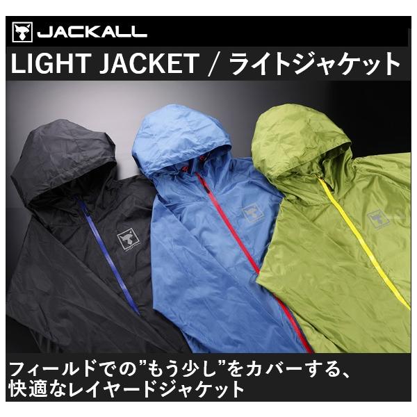 ジャッカル　ライトジャケット　L　グリーン　新品 JACKALL ジャッカル ライトジャケット LIGHT JACKET : カツキ
