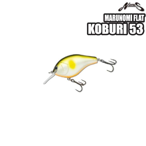 【本日限定】ノリーズ　ルアーセット　マルノミフラット　コブリ　53 ノリーズ マルノミフラット コブリ53 イマカツやノリーズなどの釣具