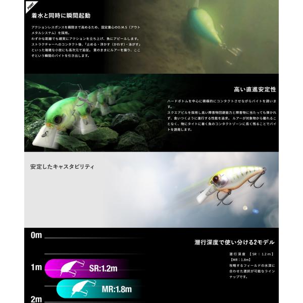 openwater_mastercrank47mr_3_d_20260220184115