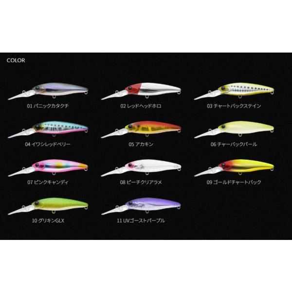 openwater_mayol70sl_1_d_20260226183028