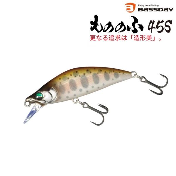 バスデイ もののふ42s シマノ 11個まとめ売り Amazon.co.jp