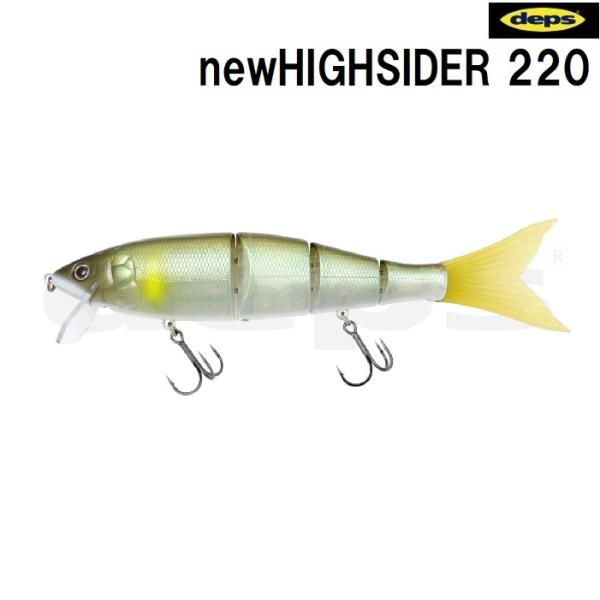 deps デプス NEW ハイサイダー 220 : オープンウォーター Yahoo
