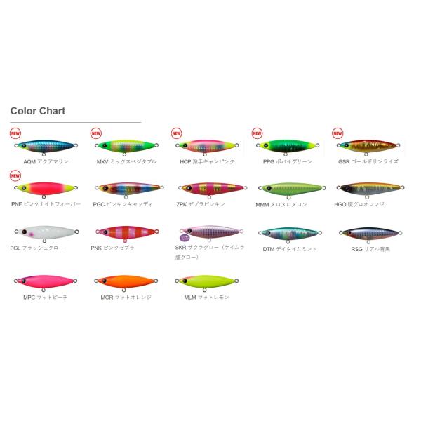 openwater_offbait35g_1_d_20250725183139