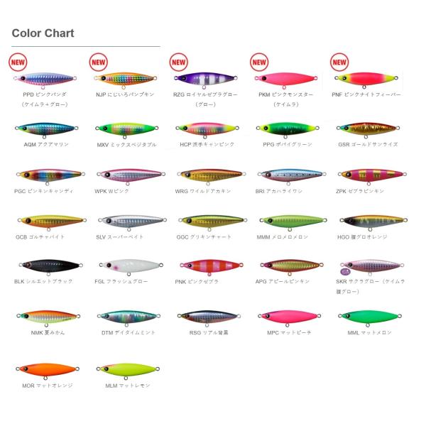 openwater_offbait35g_1_d_20260708114007