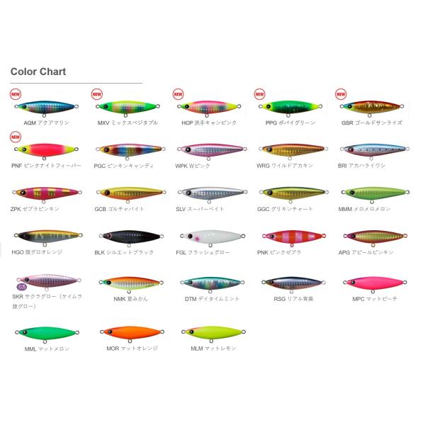 openwater_offbait40g_1_d_20250725183140