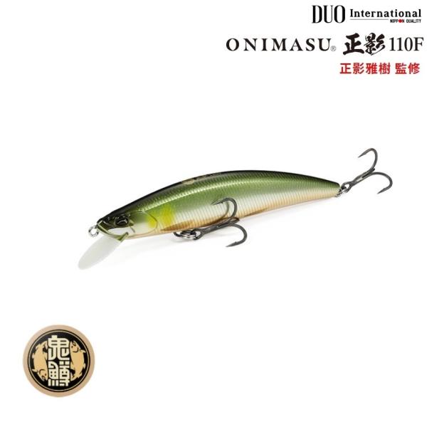 DUO（ルアー） DUO デュオ オニマス マサカゲ 110F 正影