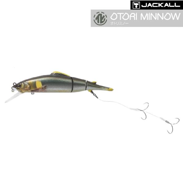 ジャッカル オトリミノー 104 (クリックポスト可) :otori-minnow104:オープンウォーター !店 通販  