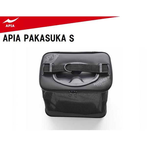 サイズ： Sサイズ(W31×D21×H27cm)