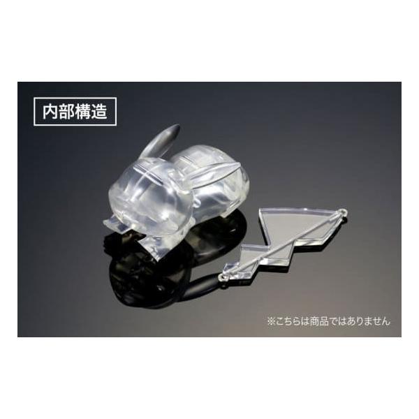 openwater_pikachu_3_d_20240917001110