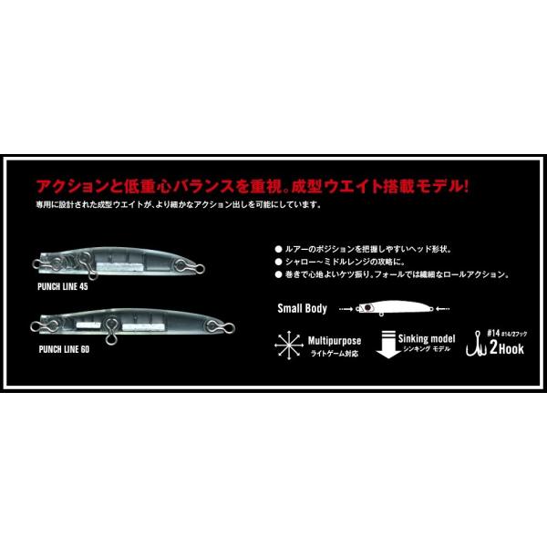 openwater_punchline45_2