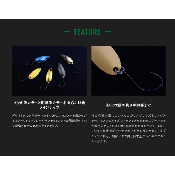 openwater_rekze10_2_d_20230411114304