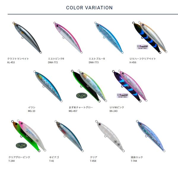 openwater_rush-dive125_1_d_20260331124315