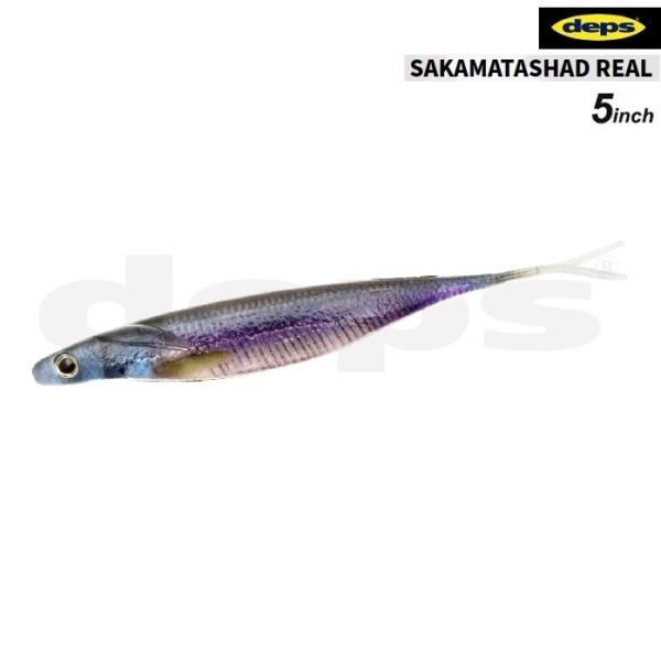 deps デプス サカマタシャッド リアル 5インチ (クリックポスト