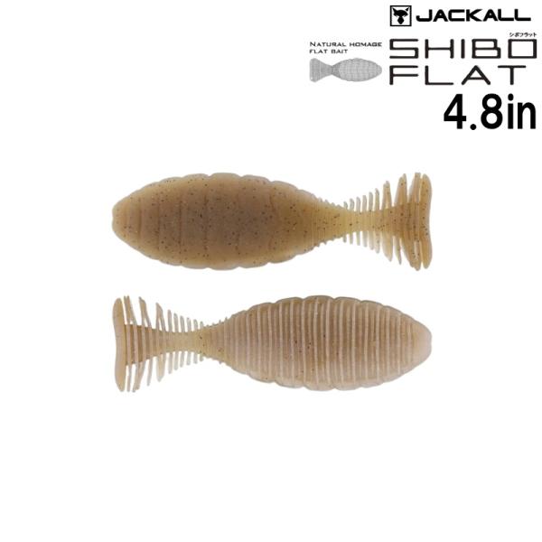 openwater_shiboflat-48