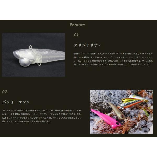 openwater_shineride70_2_d_20260307220029