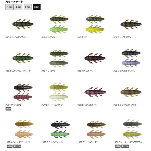 openwater_shizumimushi-32_1_d_20260220194611