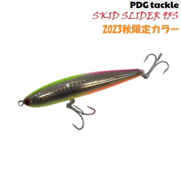 POZIDRIVE garage ポジドライブガレージ スキッドスライダー 95S POZIDRIVE garage ポジドライブガレージ スキッドスライダー 95S