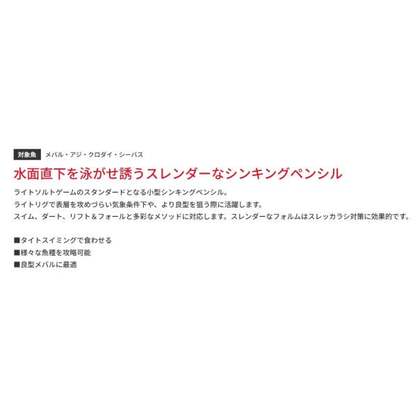 openwater_spm55_2_d_20241113175955