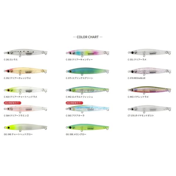 openwater_spm65_1_d_20241113182538