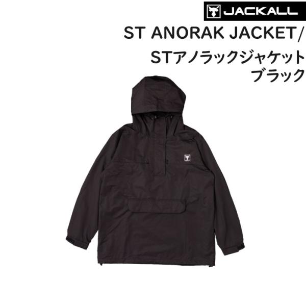ジャッカル ST アノラック ジャケット ブラック 新品未使用 openwater_st-anorak-jaket-bl