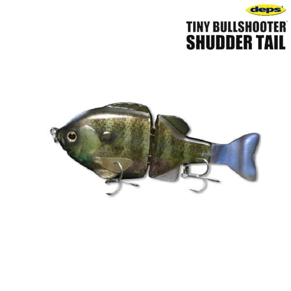 deps デプス タイニーブルシューター シャダーテール (クリック