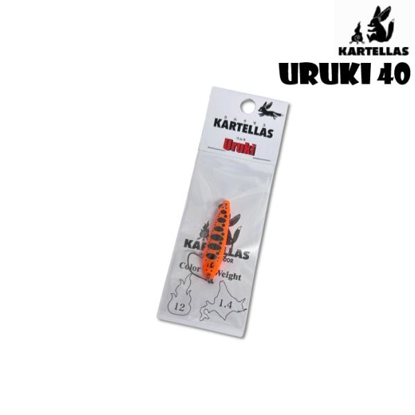 KARTELLAS カルテラス ウルキ 40 1.4g (クリックポスト可 KARTELLAS カルテラス ウルキ 40 1.4g (クリックポスト可