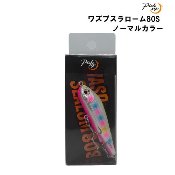 Pickup（ピックアップ） ワスプスラローム 80S (メール便可