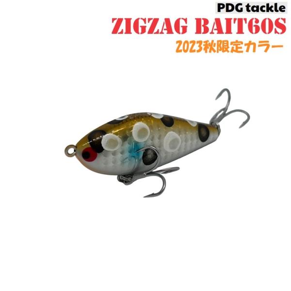 シ*！様 PDG ポジドライブガレージ　セット zigu100s-01.jpg
