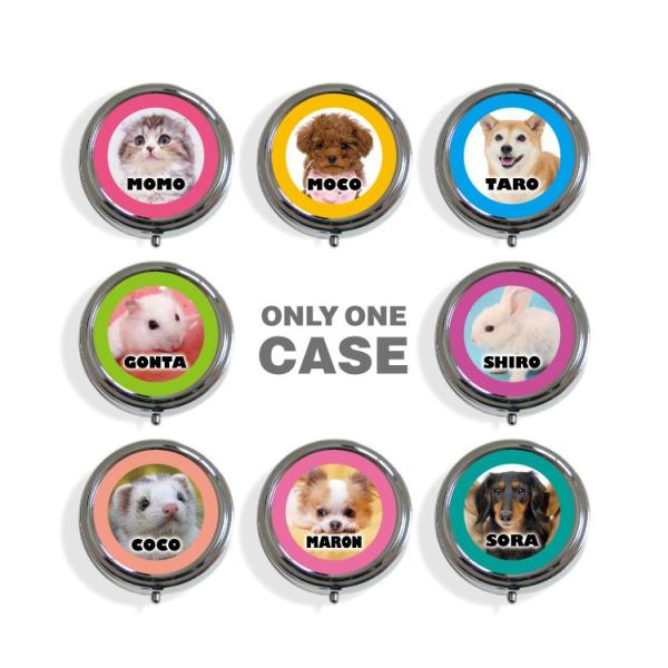 自慢のペットのお写真で作れるケースです♪　スマホやデジカメで撮影したペットのお写真で作れます(^.^)　犬、猫、フェレット、ウサギ、リス、ハムスター、インコ、フクロウなどの自慢のペットがオーダーメイドのケースに♪　もちろんお名前入り♪　サプ...