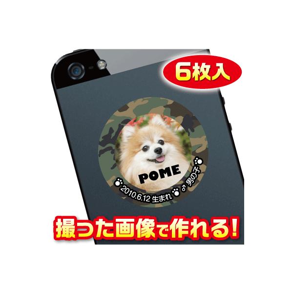 @D@XebJ[/V[@I[_[Ch/IWi@X}z/KP[/P[^C@ʐ^/O@6@c056