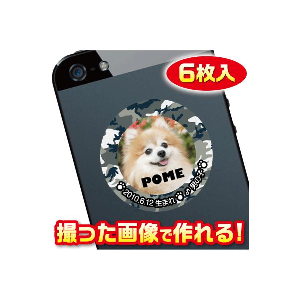 @D@XebJ[/V[@I[_[Ch/IWi@X}z/KP[/P[^C@ʐ^/O@6@c059