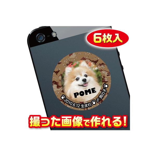 @D@XebJ[/V[@I[_[Ch/IWi@X}z/KP[/P[^C@ʐ^/O@6@c060