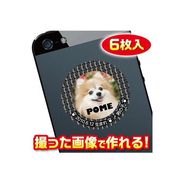 I[_[Ch/IWi@XebJ[/V[@p@X}z/P[^Cp@ʐ^gp@6@c074