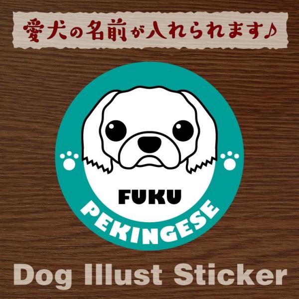 @ybg@yLj[Y@XebJ[/V[@O@I[_[Ch/IWi@ԗp@41