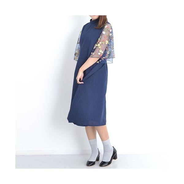 Merlot Plus 花刺繍チュール袖ワンピース 3色 ドレス レース袖 シースルー袖 膝丈 結婚式 披露宴 二次会 パーティー 謝恩会 5分袖 フォーマル 上品 Buyee Buyee Japanese Proxy Service Buy From Japan Bot Online