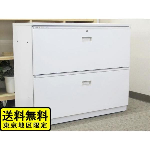 ラテラル書庫 イトーキ シンライン W9 2段 キャビネット W900 D450 H775 カギ付き 収納庫 本棚 中古