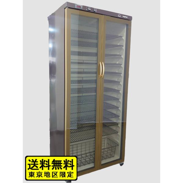 商品コード：OH-00262スイス／フォルスター社製ワイン収納本数：120本温度調節：3℃〜16℃サイズ：幅750mm×奥行き558mm×高さ1720mmカラー：ブラウン埼玉県戸田市店舗にて展示販売をおこなっております。店頭にて商品を実際に...