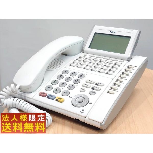 商品コード：OJ-00153お電話でのお問い合わせの際は、上記の商品コードをお伝えください商品詳細：NEC ビジネスフォン DTL-32D-1D (WH)カラー：ホワイトオフィス電話ですので一般家庭でのご使用はできませんオフィスパートナーで...