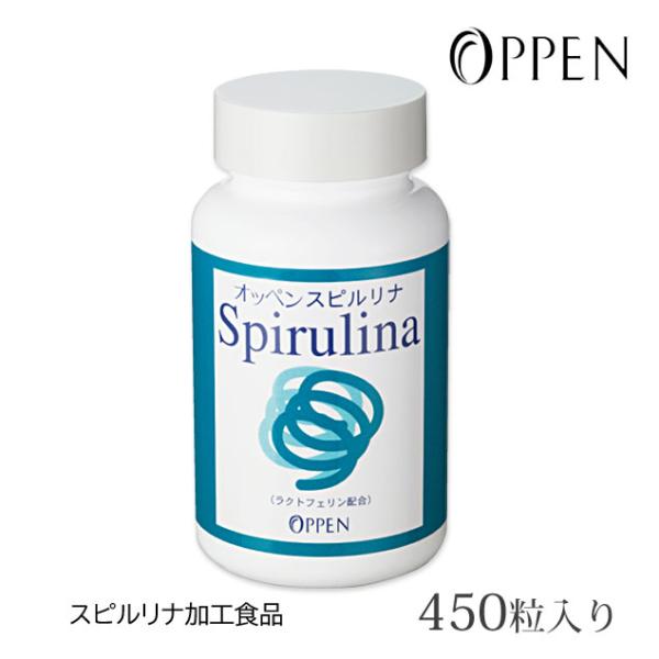 すぐれた栄養バランスのスピルリナと、母乳に含まれるラクトフェリン、コラーゲンなどを配合。《こんな方におススメ》　・栄養バランスをとりたい　・野菜が不足している　・便秘で悩んでいる　・偏食が多い　・キレイに痩せたい〈スピルリナ〉藍藻類の一種。...