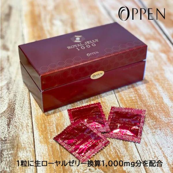 oppen-kupukupu_28610