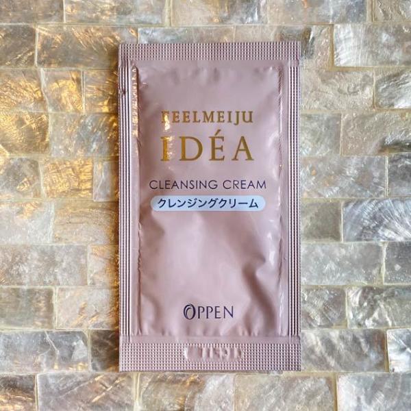 oppen-kupukupu_idea-8-sample_1