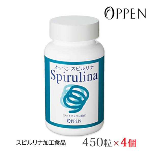 すぐれた栄養バランスのスピルリナと、母乳に含まれるラクトフェリン、コラーゲンなどを配合。※お得な4個入りの商品です。《こんな方におススメ》　・栄養バランスをとりたい　・野菜が不足している　・便秘で悩んでいる　・偏食が多い　・キレイに痩せたい...