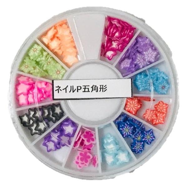 J：五角形（ペンタゴン）  スライスチップ  樹脂パーツ ネイルパーツ レジンパーツ