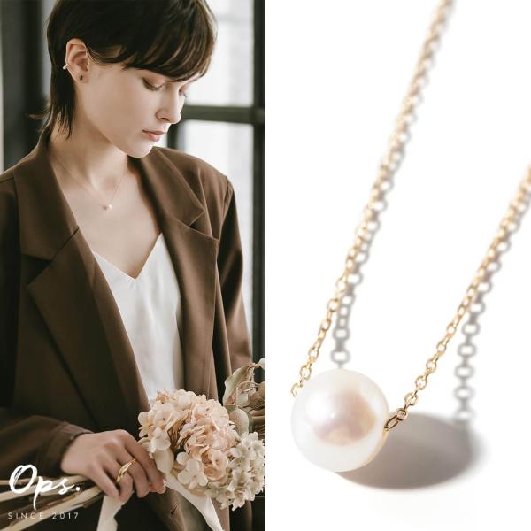 あこや真珠　パール　約6.5mm 9コ pearl519］ 8mm - 9mm 3粒 スルーネックレス バロック あこや